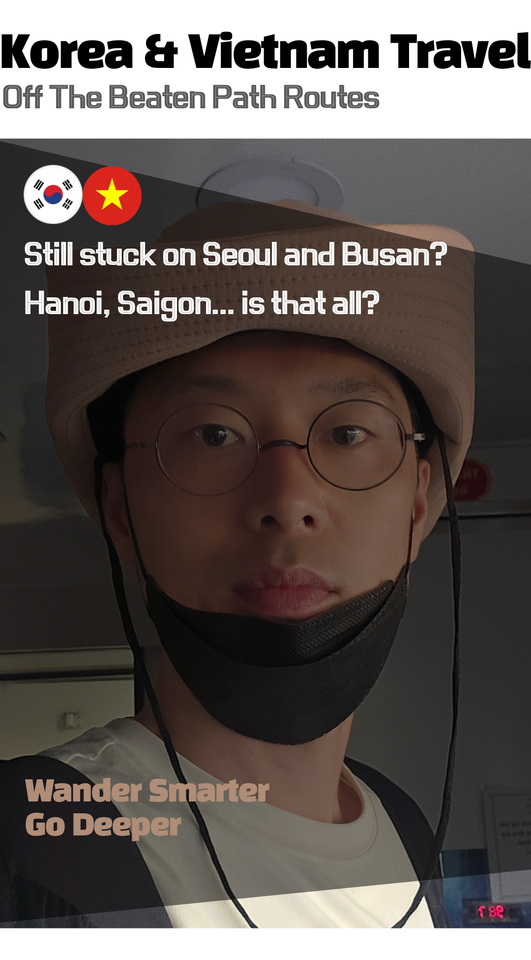코비트(모최)